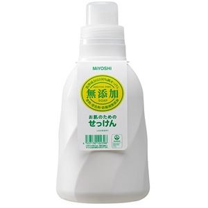 (まとめ) ミヨシ石鹸 無添加 お肌のための洗濯用液体せっけん 本体 1100ml 1本 【×3セット】