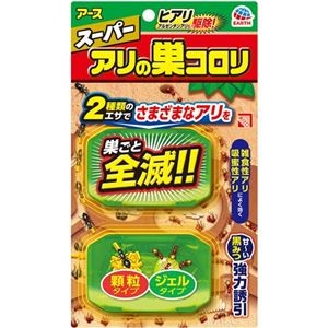 (まとめ) アース製薬 スーパーアリの巣コロリ 1パック(2個) 【×5セット】