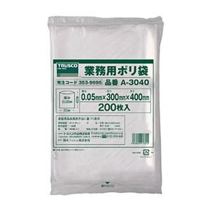 TRUSCO 小型ポリ袋 0.05×300×400mm A-3040 1袋(200枚)