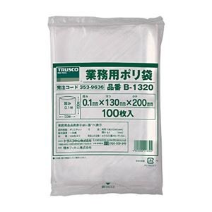 (まとめ) TRUSCO 小型ポリ袋 0.10×130×200mm B-1320 1袋(100枚) 【×5セット】