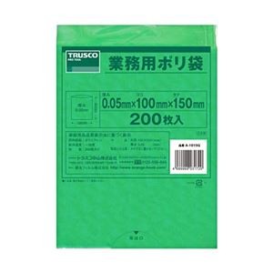 TOWN.MALL SHOPPING 日用品(掃除・洗濯・キッチン用品) - ドラッグストア