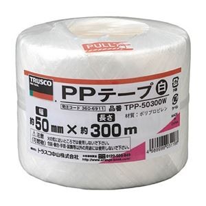 (まとめ) TRUSCO PPテープ 50mm×300m 白 TPP-50300W 1巻 【×10セット】