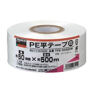 (まとめ) TRUSCO PE平テープ 50mm×500m 白 TPE-50500W 1巻 【×5セット】
