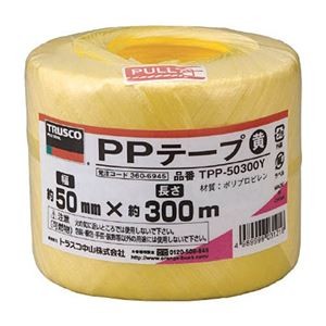 まとめ) 石本マオラン マイカロープミニ #3 AMLPM-3A 気軽く 1巻