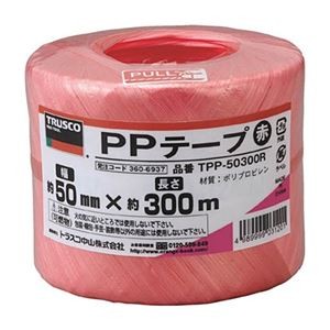 (まとめ) TRUSCO PPテープ 50mm×300m 赤 TPP-50300R 1巻 【×10セット】
