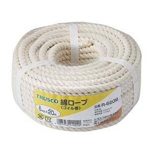 TRUSCO 綿ロープ φ6mm×20m コイル巻 R-620M 1巻