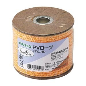 (まとめ) TRUSCO PVロープ 3mm×50m ボビン巻 黄 R-350PV 1巻 【×3セット】