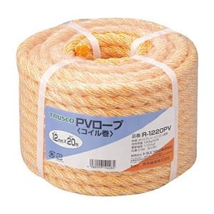 TRUSCO PVロープ 12mm×20m コイル巻 黄 R-1220PV 1巻