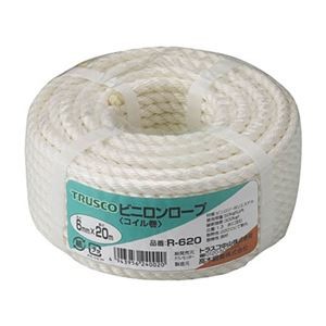 TRUSCO ビニロンロープ 6mm×20m コイル巻 R-620 1巻