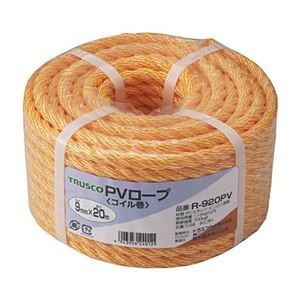 TRUSCO PVロープ 9mm×20m コイル巻 黄 R-920PV 1巻