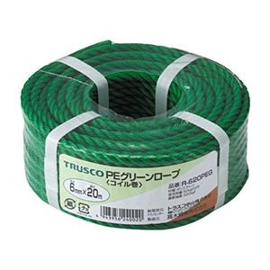 (まとめ) TRUSCO ポリグリーンロープ 6mm×20m コイル巻 R-620PEG 1巻 【×3セット】