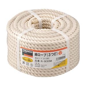 TRUSCO 綿ロープ φ9mm×30m コイル巻 R-930M 1巻