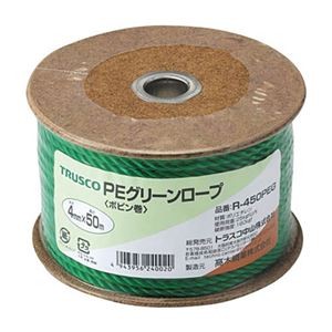 (まとめ) TRUSCO ポリグリーンロープ 4mm×50m ボビン巻 R-450PEG 1巻 【×3セット】