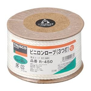 TRUSCO ビニロンロープ 4mm×50m ボビン巻 R-450 1巻