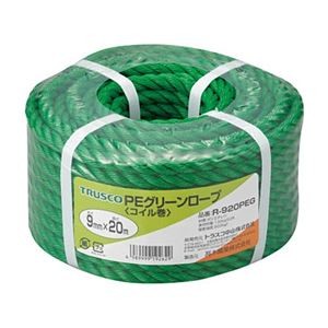 TRUSCO PEグリーンロープ 9mm×20m コイル巻 R-920PEG 1巻