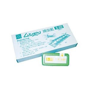 (まとめ) 朝日産業 ムシポンカートリッジ 緑 S-20 1パック(5個) 【×3セット】