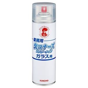 大日本除蟲菊 KINCHO 業務用虫コナーズ スプレータイプ(ガラス用) 450ml 1本