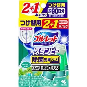 (まとめ) 小林製薬 ブルーレット スタンピー 除菌効果プラス つけ替用 スーパーミント 1パック(3本) 【×5セット】