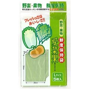 (まとめ) 関西紙工 愛菜果 L 1パック(5枚) 【×10セット】