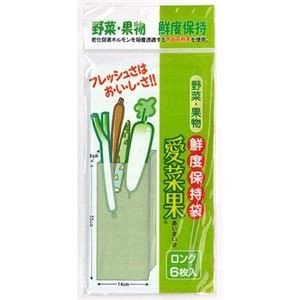 (まとめ) 関西紙工 愛菜果 ロング 1パック(6枚) 【×10セット】