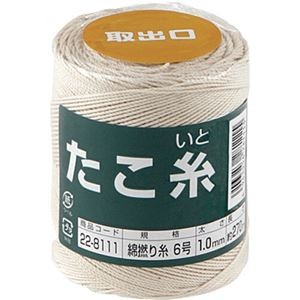 (まとめ) 高木綱業 高木 たこ糸 綿撚り糸 #6 22-8111 1巻 【×3セット】