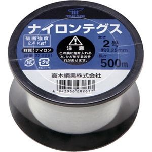 (まとめ) 高木綱業 高木 ナイロンテグス 2号 黒コイル 22-8261 1巻 【×5セット】