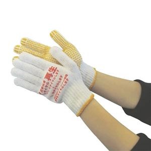 (まとめ) 丸和ケミカル災害伝言ダイヤル すべり止め付軍手 311-50 1双 【×20セット】