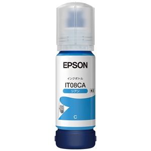 【純正品】 EPSON(エプソン) IT08CA インクボトル シアン