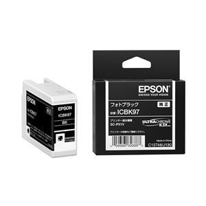 【純正品】 EPSON(エプソン) ICBK97 インクカートリッジ フォトブラック