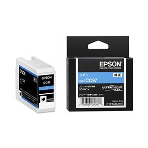 【純正品】 EPSON(エプソン) ICC97 インクカートリッジ シアン