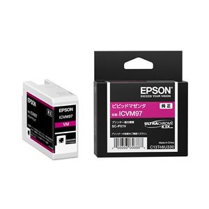【純正品】 EPSON(エプソン) ICVM97 インクカートリッジ ビビッドマゼンタ