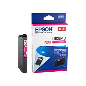 【純正品】 EPSON(エプソン) IB09MB インクカートリッジ マゼンタ 大容量