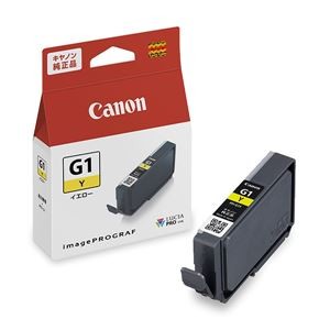 【純正品】 CANON(キヤノン) 4186C001 PFI-G1Y イエロー
