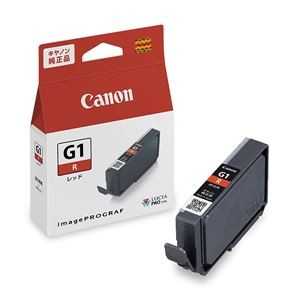 【純正品】 CANON(キヤノン) 4189C001 PFI-G1R レッド