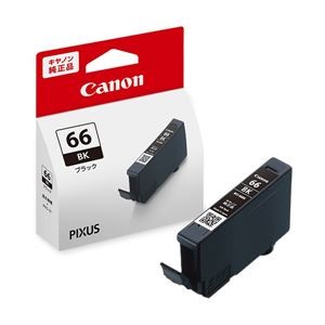 【純正品】 CANON(キヤノン) 4207C001 BCI-66BK ブラック