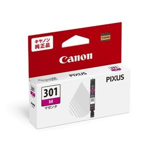 (まとめ) 【純正品】 CANON(キヤノン) 5129C001 BCI-301M マゼンタ 【×3セット】