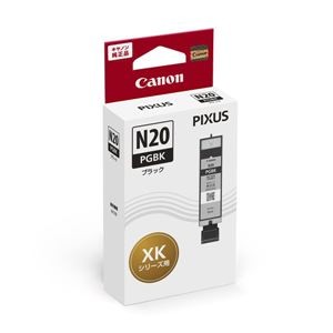 (まとめ) 【純正品】 CANON(キヤノン) 5107C001 XKI-N20PGBK ブラック 【×3セット】