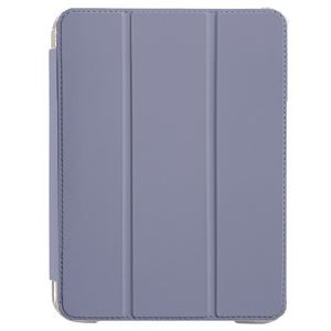 Digio2 iPad mini(2021)用 衝撃吸収ケース パープル TBC-IPM2102PU