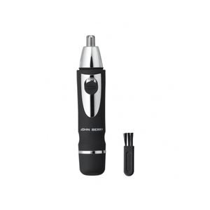 【5個セット】 YAZAWA ノーズトリマー ポーチ付き CHOMP302BKX5