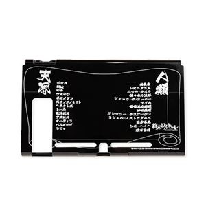 アンサー Switch用 背面プロテクトカバー 終末のワルキューレ 対戦表 ANS-RR004BL