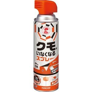 (まとめ) 大日本除蟲菊 KINCHO クモがいなくなるスプレー 450ml 1本 【×5セット】
