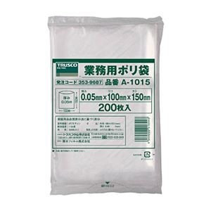 (まとめ) TRUSCO 小型ポリ袋 0.05×100×150mm A-1015 1袋(200枚) 【×20セット】