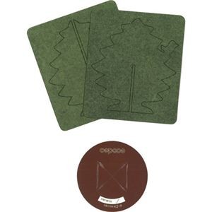 (まとめ) 太洋 お部屋の気になるニオイとり(長樹) 緑 E-T2G 1個 【×20セット】