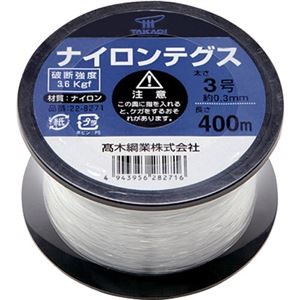 (まとめ) 高木綱業 高木 ナイロンテグス 3号 黒コイル 22-8271 1巻 【×10セット】