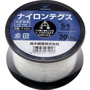 (まとめ) 高木綱業 高木 ナイロンテグス 5号 黒コイル 22-8201 1巻 【×10セット】