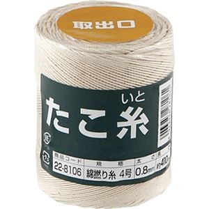 (まとめ) 高木綱業 高木 たこ糸 綿撚り糸 #4 22-8106 1巻 【×5セット】