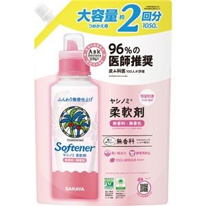 (まとめ) サラヤ ヤシノミ ふんわり無香仕上げ柔軟剤 詰替用 大容量 1050ml 1個 【×5セット】
