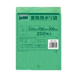 (まとめ) TRUSCO 小型緑色ポリ袋 0.05×200×130mm A-1320G 1パック(200枚) 【×5セット】