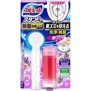 (まとめ) 小林製薬 ブルーレット スタンピー 除菌効果プラス 本体 リラックスアロマの香り 1個 【×50セット】