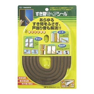 (まとめ) 槌屋 すき間モヘヤシール ゴールド 9mm×9mm×2m NO9090-LBR 1巻 【×10セット】